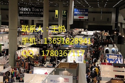 2017上海第8届口罩展/oem贴牌代加工展