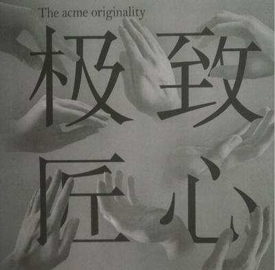 2018上海口罩展|2018上海劳保手套展|上海劳保用品展