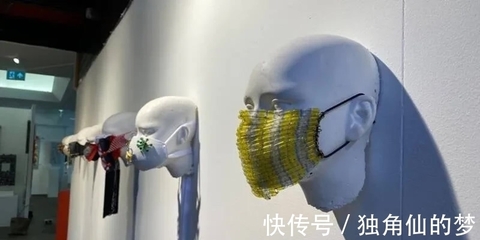 荷兰的口罩也玩得很艺术,小型创意口罩展揭幕