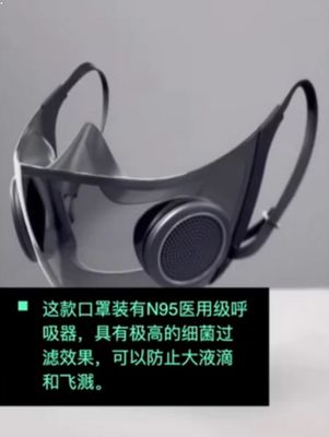 趣科技