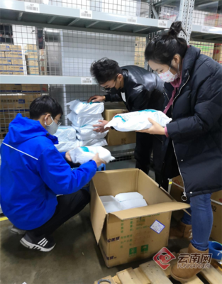 【云南杰出女职工风采展】物资有保障,战“疫”显担当--记云南省医药营销二部业务管理部