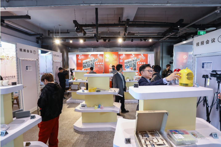 云端办展 直播种草 2021韩国优秀设计商品洽谈会在京举办