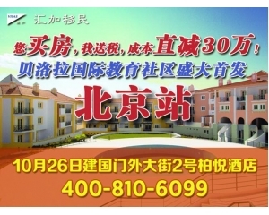 北马冠名环京口罩展_天下金融网