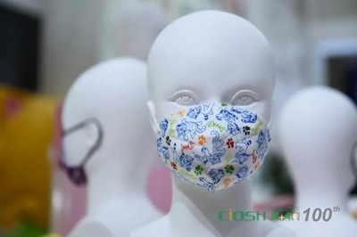 2021年上海呼吸防护口罩展|4月防疫口罩展上海召开