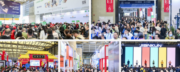 中国劳保会|中国劳保展-2025第108届中国劳动保护用品交易会
