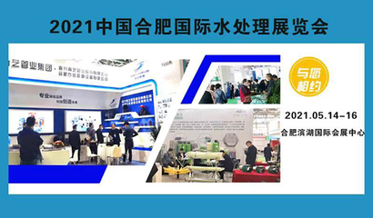 福建口罩展