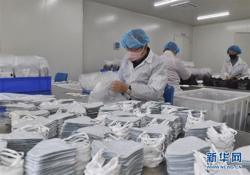 稳生产 保供应 图片频道
