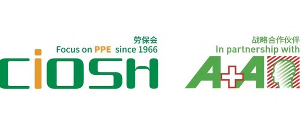 劳保口罩展