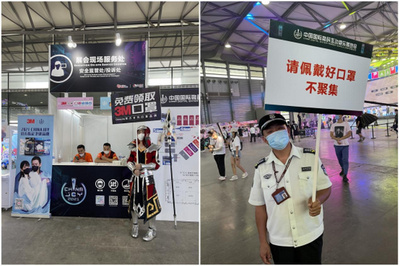 史上"入场票"最多的ChinaJoy:疫情防控必须严阵以待