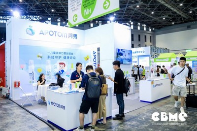 百尺竿头更进一步 阿东液体口罩推出洗护合一新品进军母婴防护市场