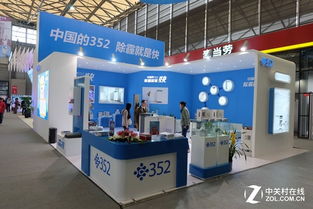致力于全屋净化 352展出完善空气解决方案