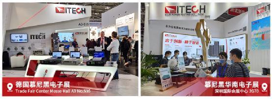 展会亮点丨聚焦新能源赛道,引领测试技术新高位