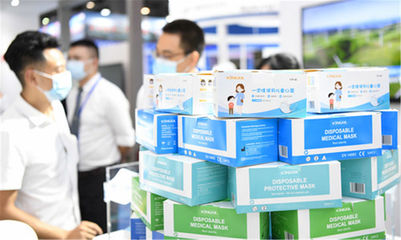 中国举办国际防疫物资展助力全球抗疫