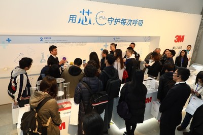 “用芯守护每次呼吸”3M感官净化新体验展登陆京城