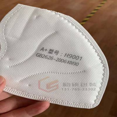 价格 厂家 中国供应商