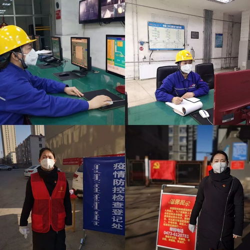 代表齐行动 战 疫 展作为