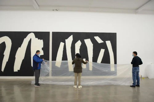 地平线 艺术撤展
