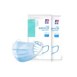 超值商品 网购打折 优惠特价商品 专业电商导购平台 第6页