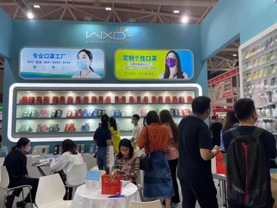 引领创意礼品潮,万信达实力亮相深圳礼品展
