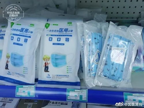 重要通知 出租车不得离开此地,公交路线调整