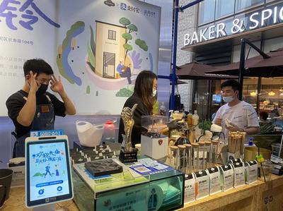 一杯咖啡,能喝出多少创意?来上海咖啡文化生活节体验下