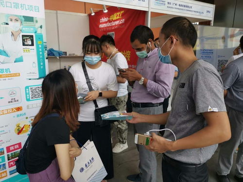 国际防疫物资展览会今开幕,寻康智能便民口罩机首展惊艳