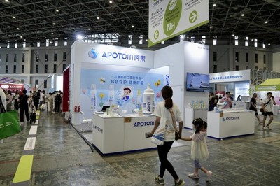 阿东闪耀CBME国际孕婴童展:洗护合一新品亮点多 中国液体口罩行业的标准受赞誉